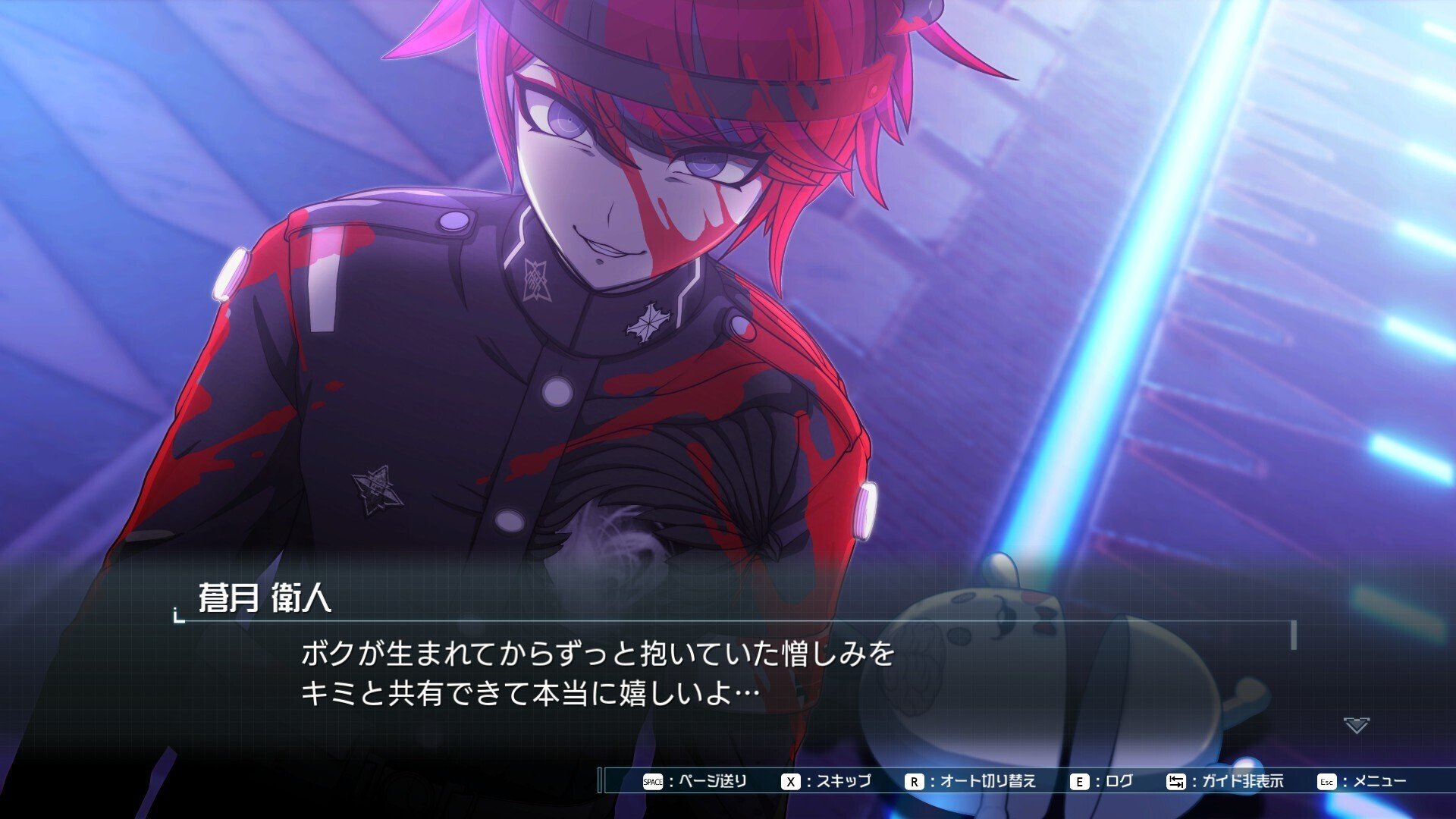 ハンドラ感想⑳ 蒼月たくさん編｜ビッグリーン