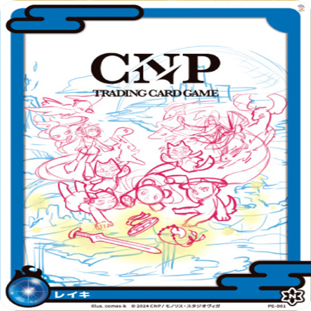 CNPトレカ　パラレル　レイキ　青　巨大化　リーリー　プロモ プロモ レイキ cnpトレカ CNPトレカ公式ショップ