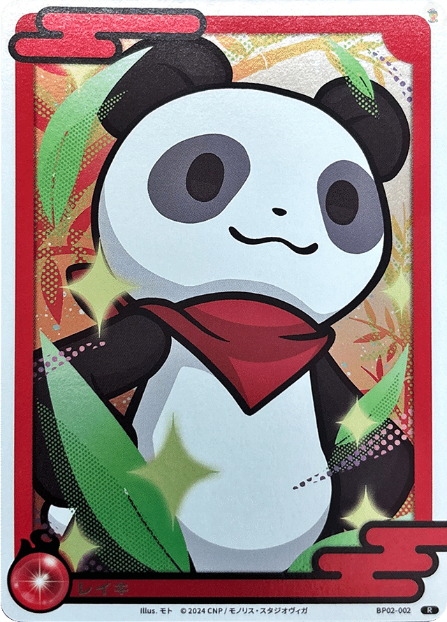 CNPトレカ】レイキカードとは？コンプリートを目指すための完全ガイド