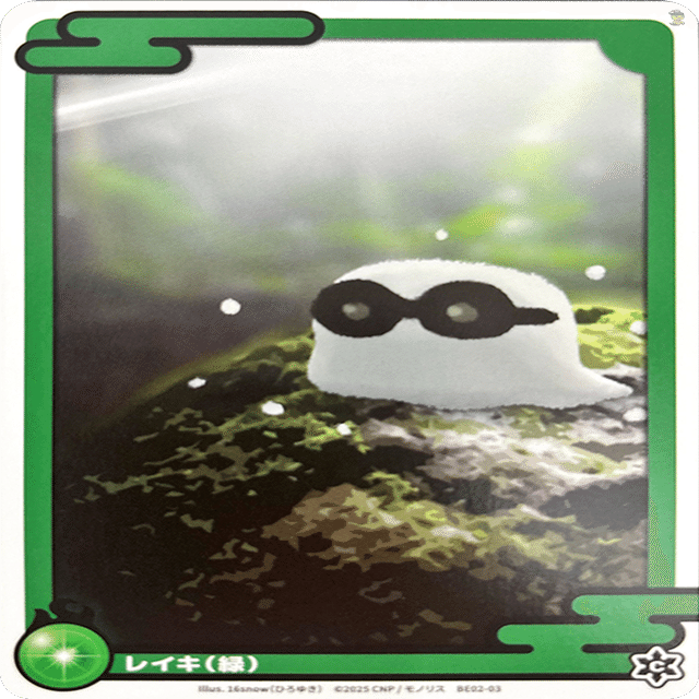 CNPトレカ】レイキカードとは？コンプリートを目指すための完全ガイド