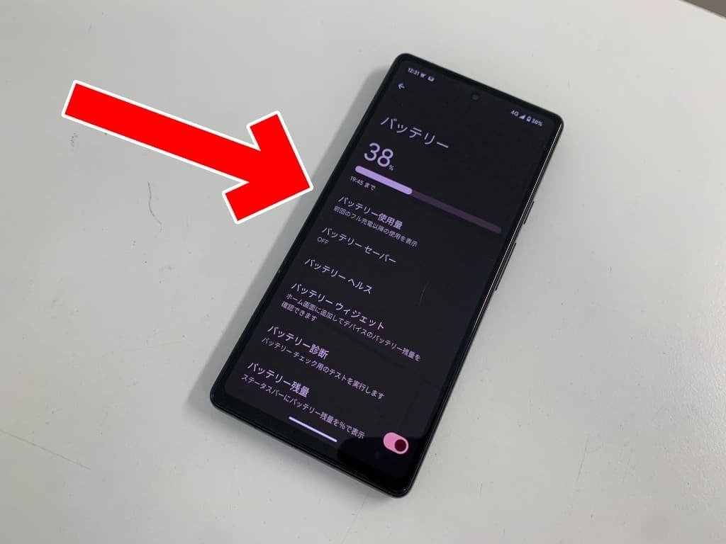 バッテリー新品交換済み Google pixel6a 128GB SIMフリー バッテリー新品交換済み Google pixel6a 128GB SIMフリー 交換用