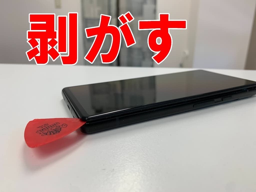 Google Pixel - Pixel6a　美品　使用3日　傷なし 美品☆】Google Pixel 6a 本体 128GB SIMフリー - メルカリ