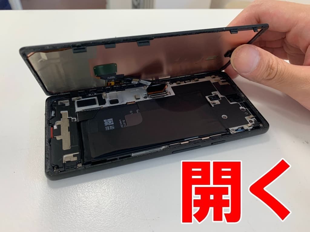 Pixel6aのバッテリー交換を7480円で対応中！ビックリマークが