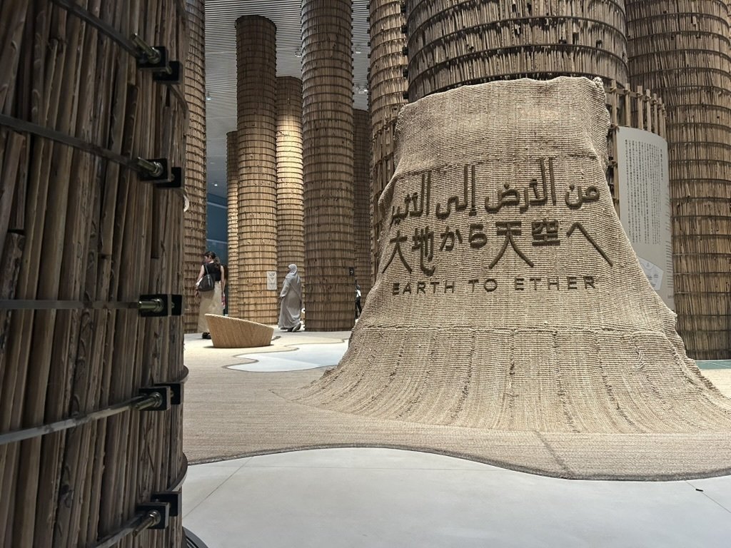 アラブ首長国連邦館｜砂と石が語るもの🇦🇪大阪・関西万博｜ひろ