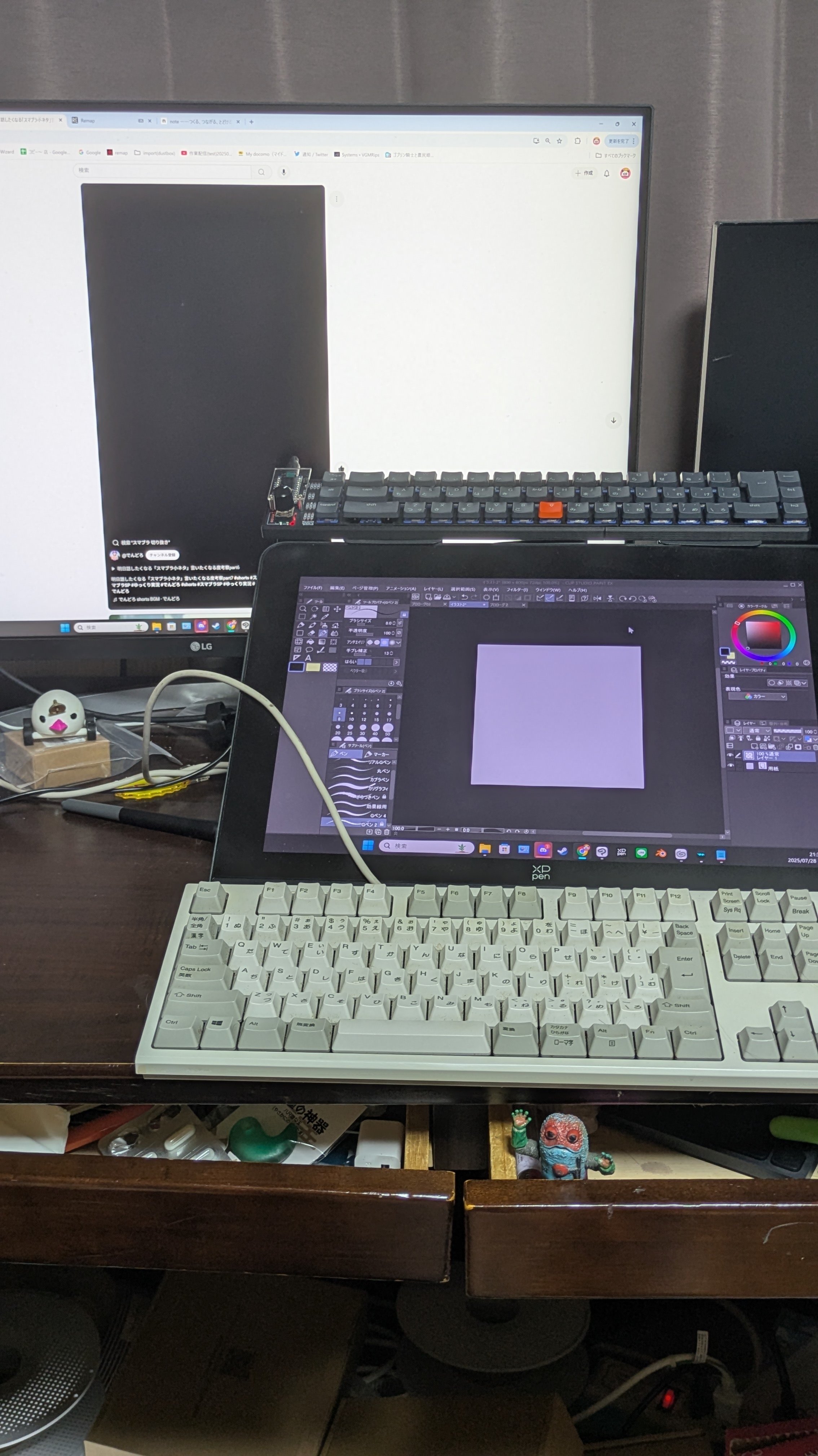 kalam kyohaku 自作キーボード kalam kyohaku 自作キーボード kalam kyohaku 自作キーボード