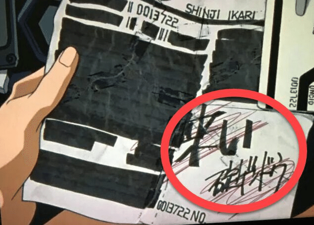 逃げちゃダメだ 逃げちゃダメだ 逃げちゃダメだ【エヴァ #名言