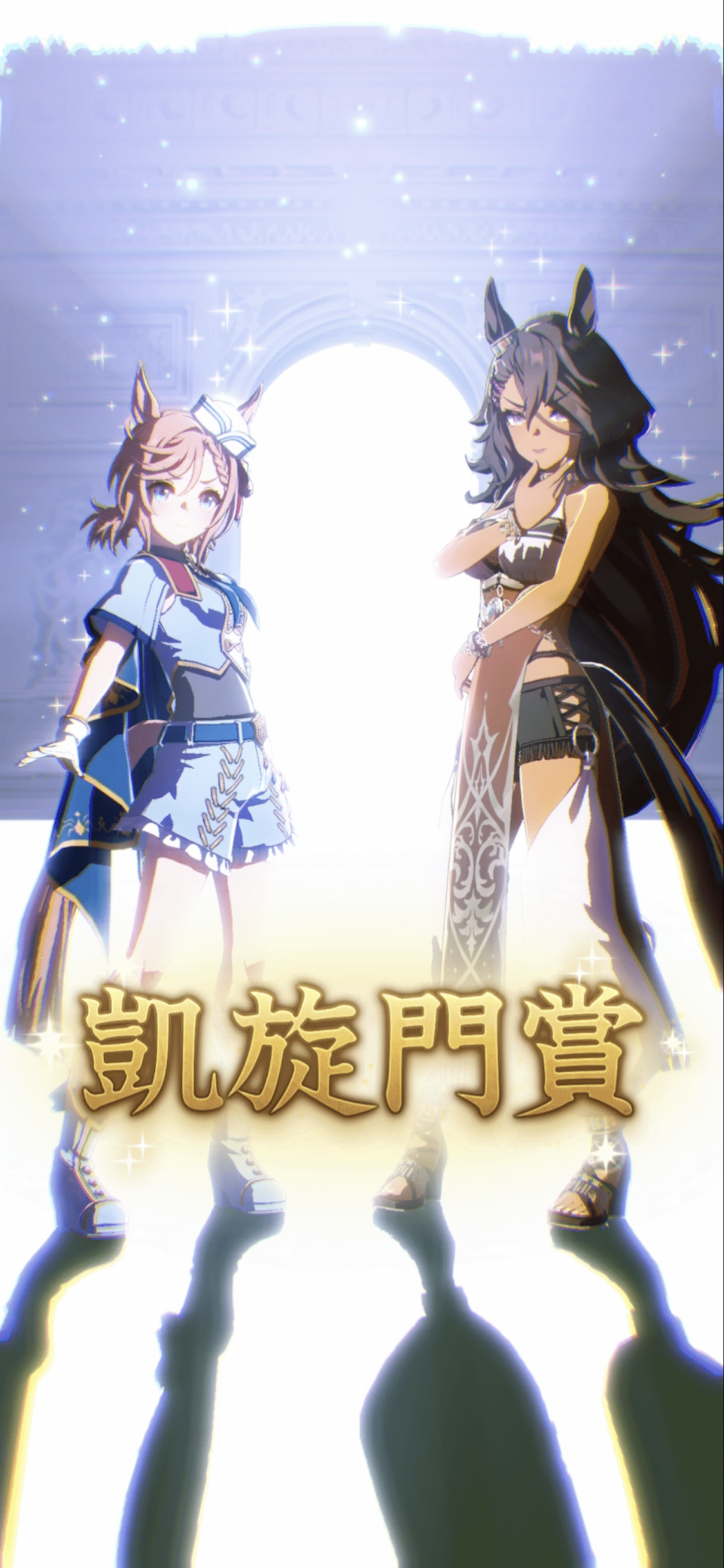 ウマ娘 フサイチパンドラ 缶バッジ Hope's Herald 20点セット ウマ娘