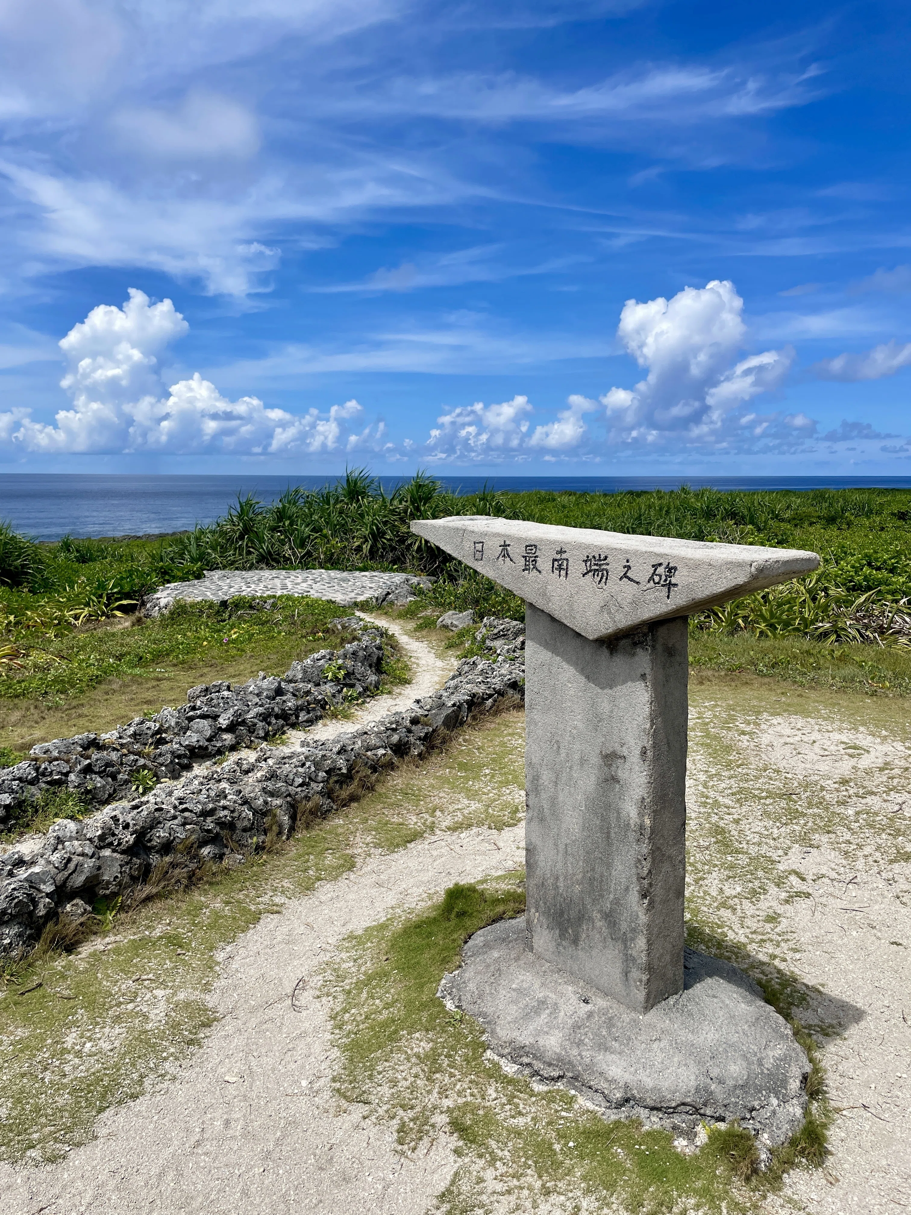癒しと冒険の7日間。南の楽園・八重山諸島を巡る旅～波照間島編