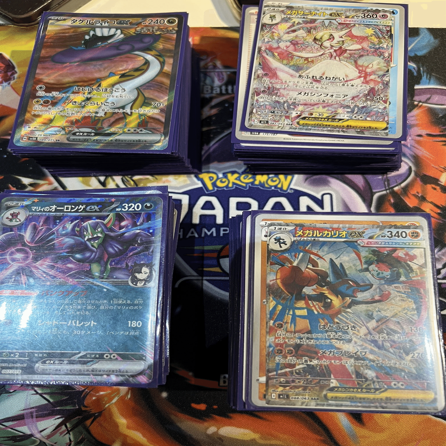 無料】メガルカリオex＆メガサーナイトex使用感感想｜きょろおじ