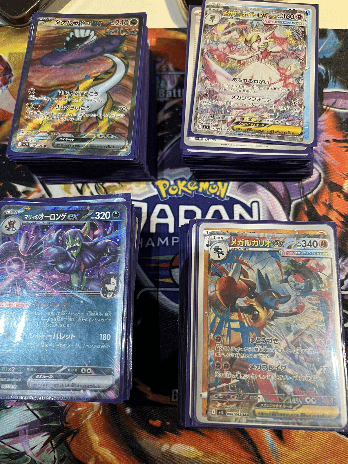 Mサーナイト、Mルカリオ3枚セット　オマケ付き ポケモンカード ルカリオ サーナイトSR セット - メルカリ