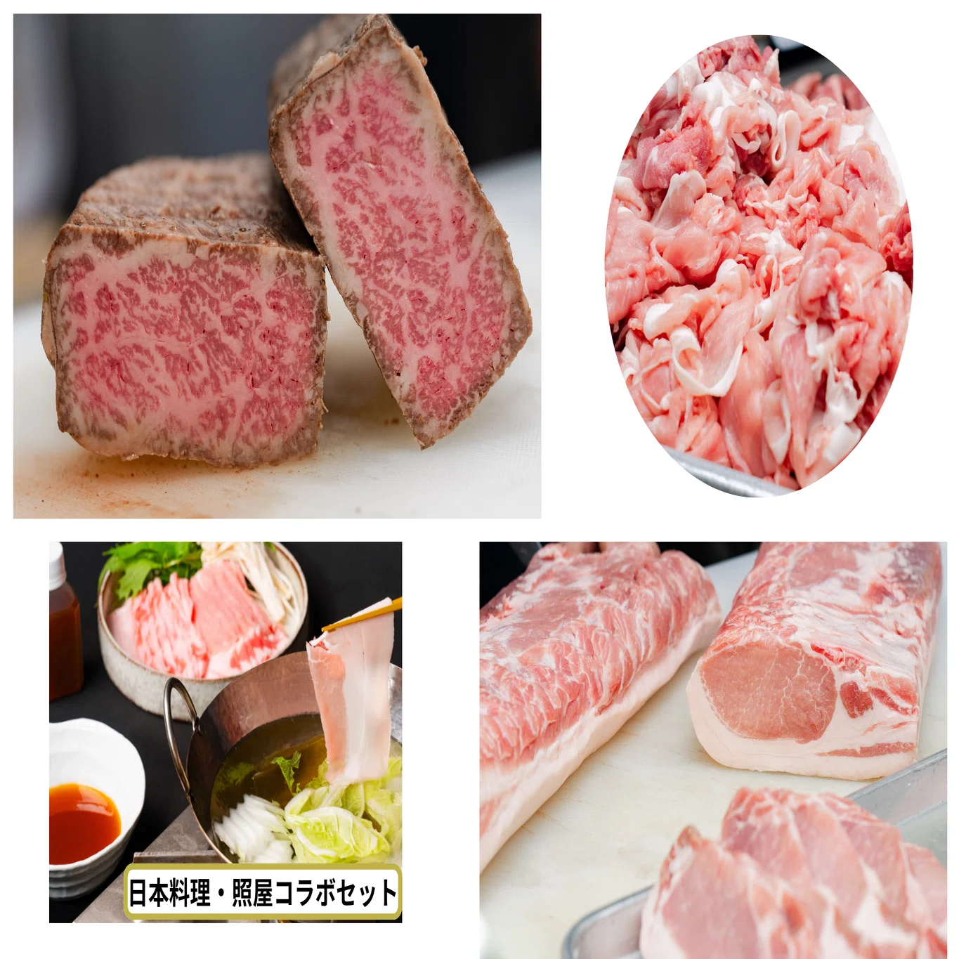 お肉のサブスク『うしやMEAT BOX』2025年7月号の中身｜うしや精肉店