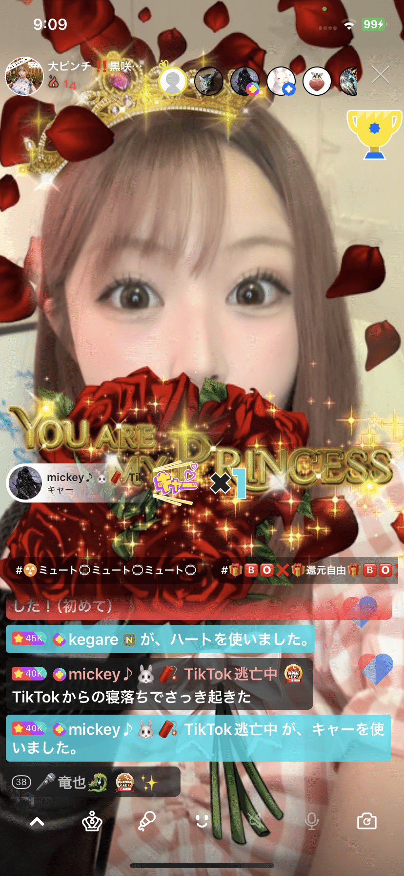 まやさま確認ページ♡ 07/28締めと締め後❣️｜クロサキさん