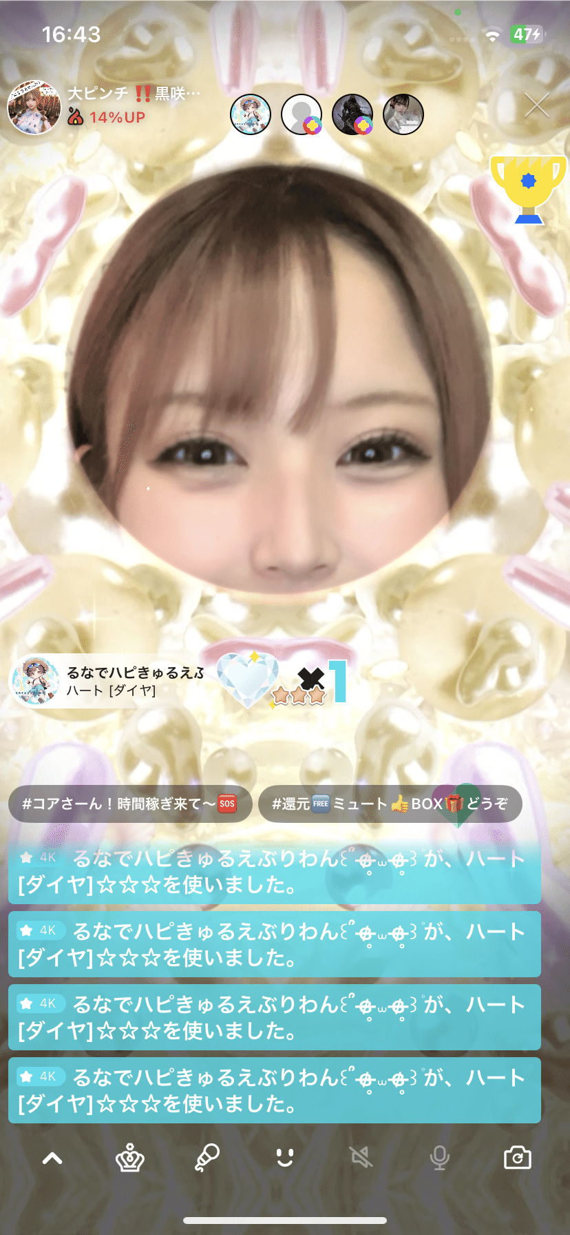 07/28締めと締め後❣️｜クロサキさん