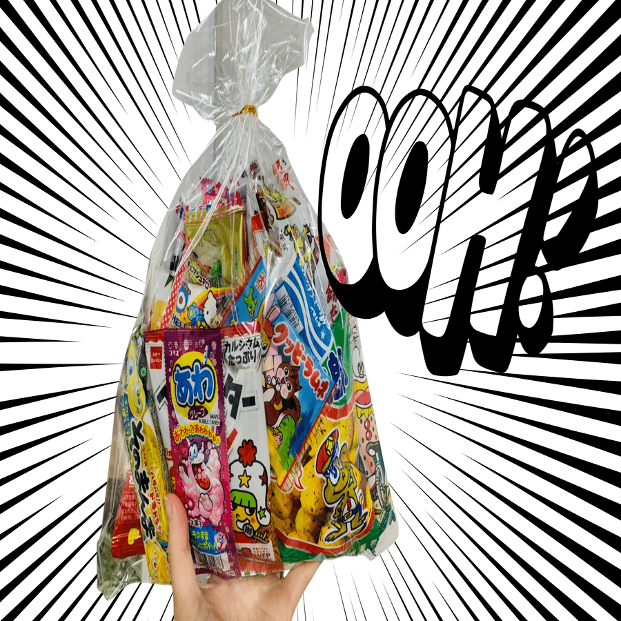 タジマヤだけ？！卸値100円で超満足「駄菓子8点セット」が作れちゃう