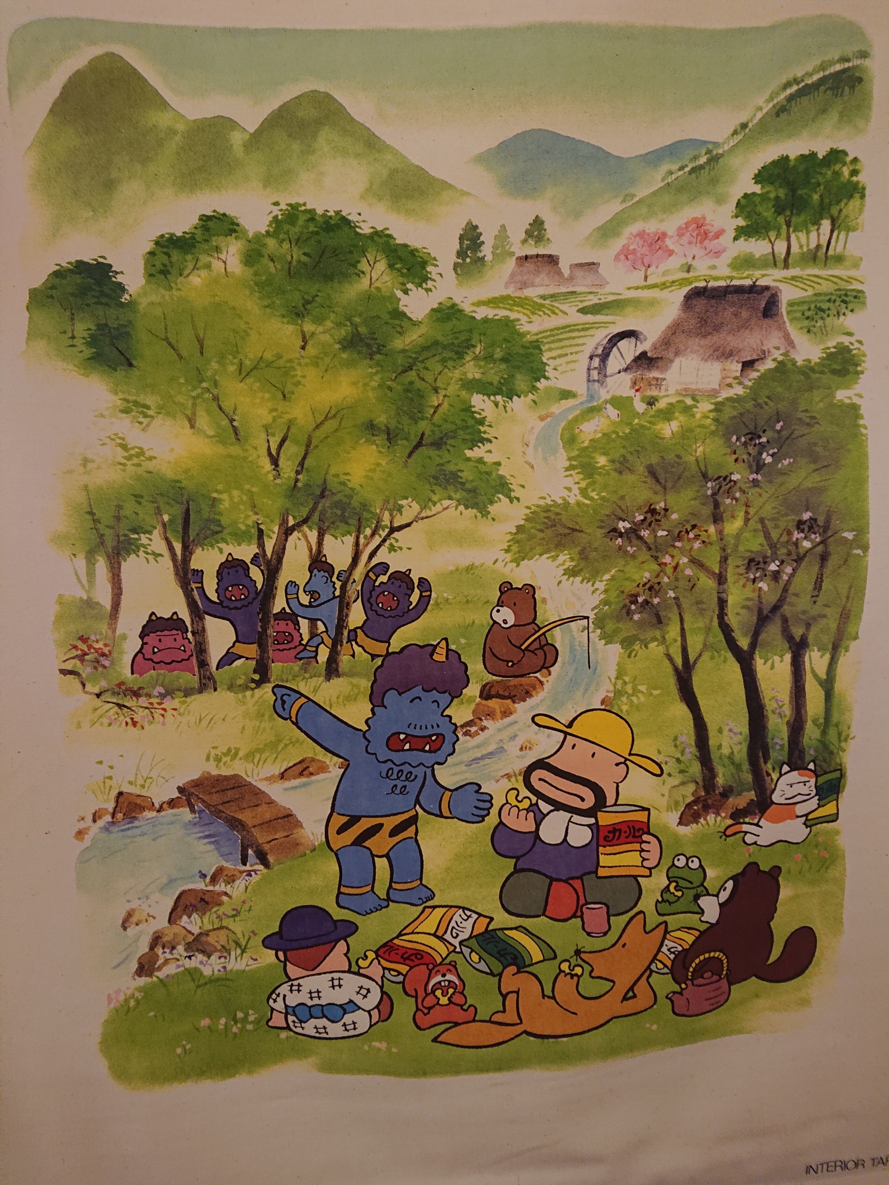 一階に理髪店のある博物館でカールおじさんに出会った(後編)｜UNCLE0011