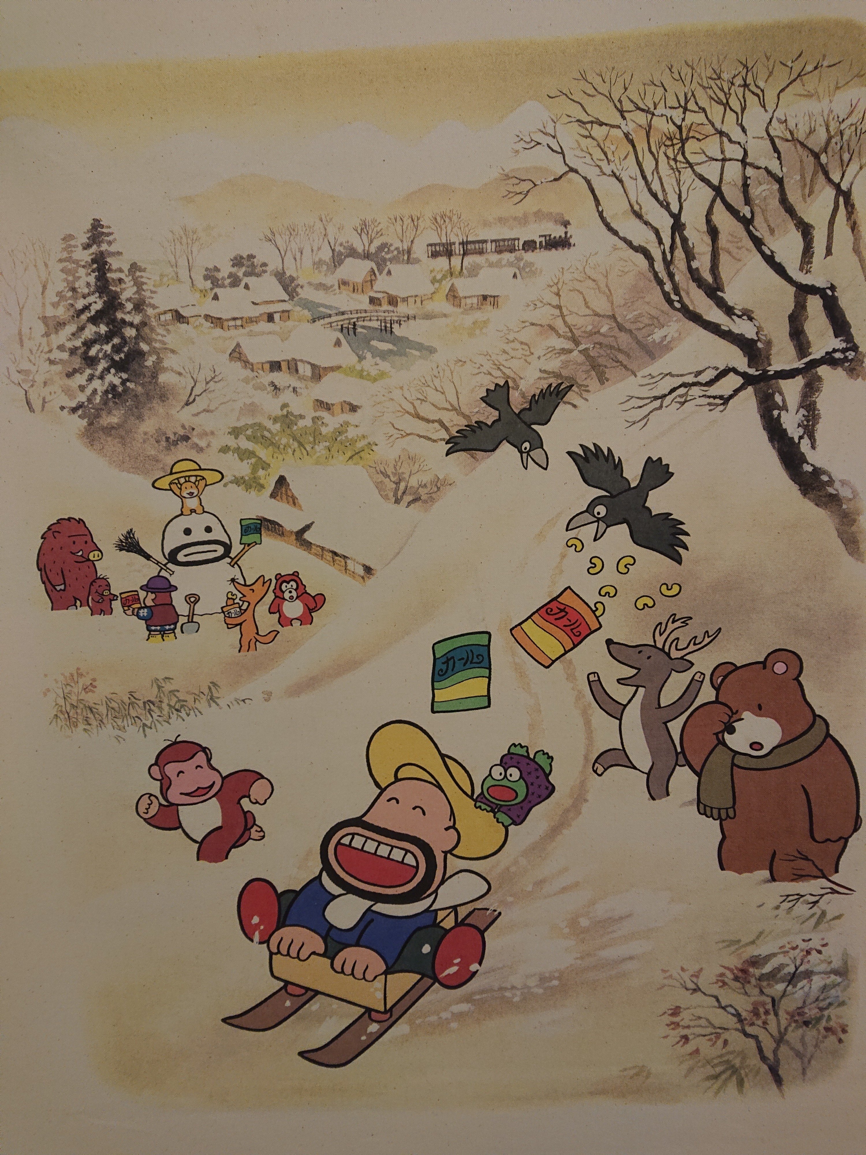 一階に理髪店のある博物館でカールおじさんに出会った(後編)｜UNCLE0011