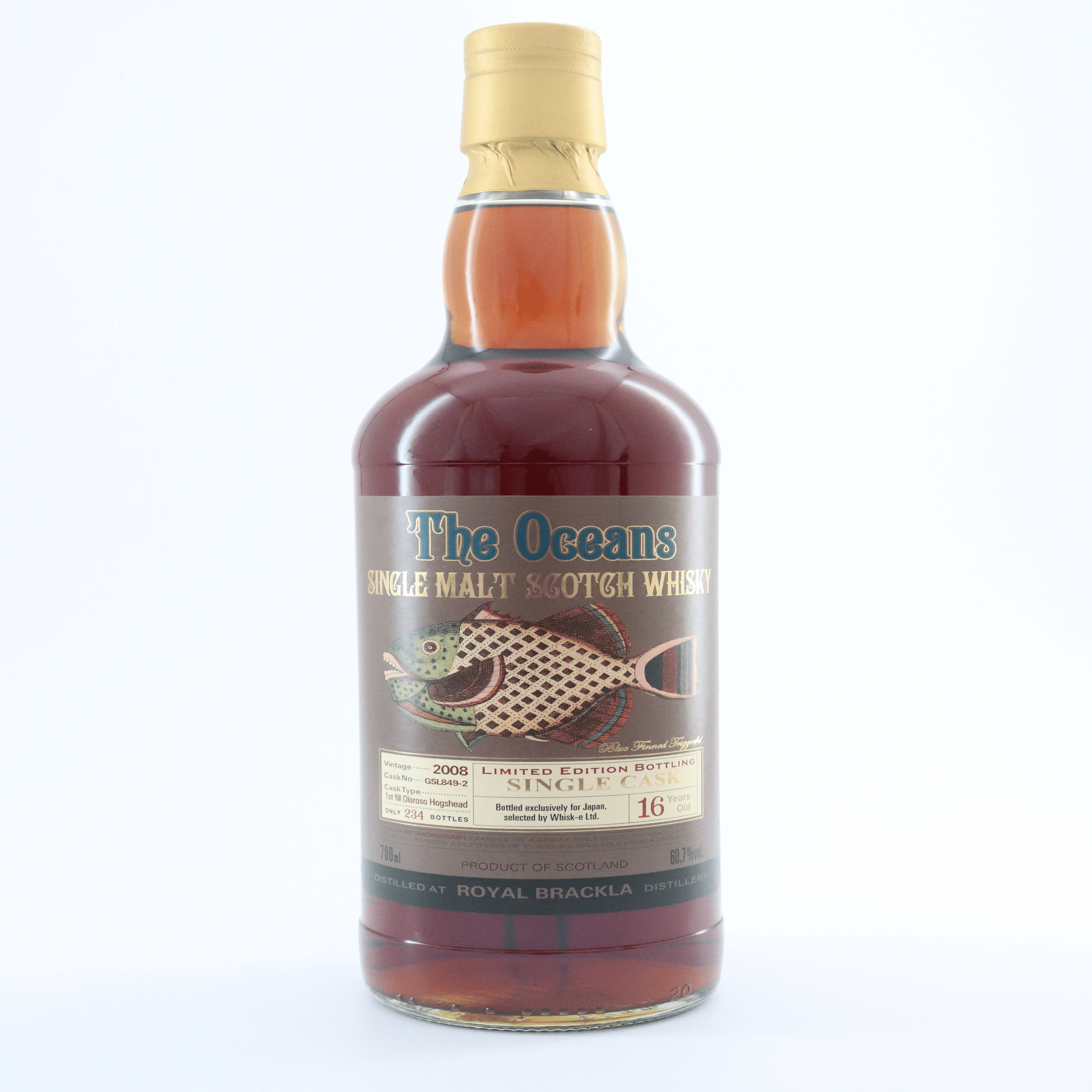 Vol25 2025年7月後半 名門と新鋭、交差する香り 5本で辿るシングル