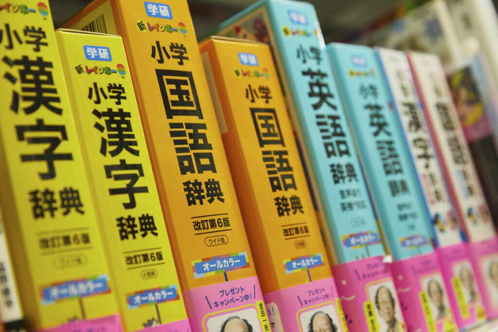 子どもに寄り添う”愛され辞書”はこうして生まれた。『学研 新