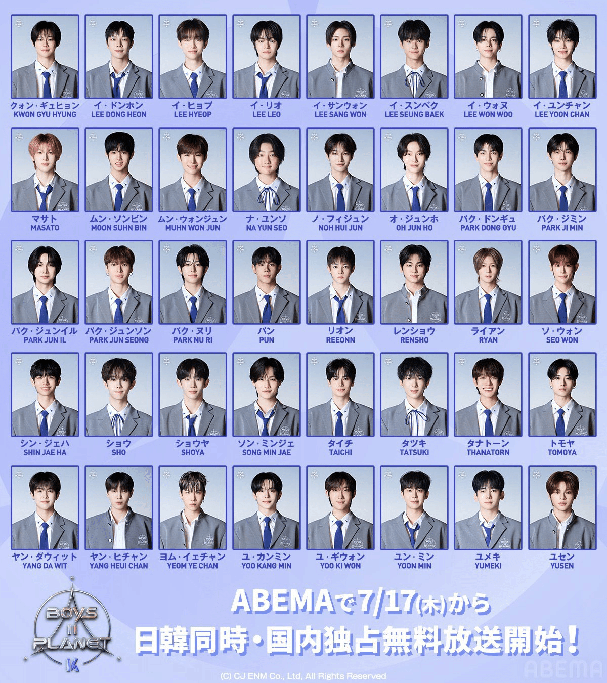 BOYS 2 PLANET リブ HD) Boys II Planet Fanmeet 💙🤗 Cr. Mmilky0102 #BOYS2PLANET