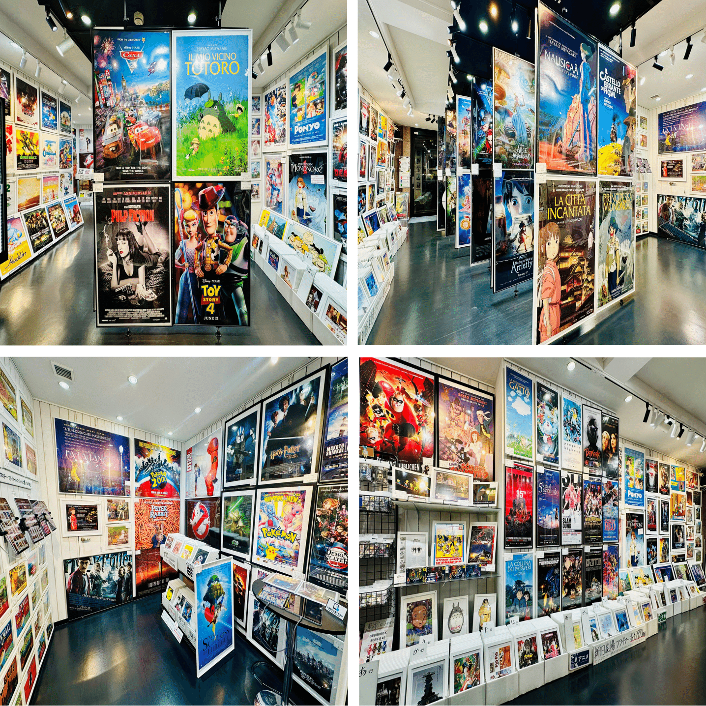 スタジオジブリのおしゃれな海外ポスターたち【海外版オリジナル映画