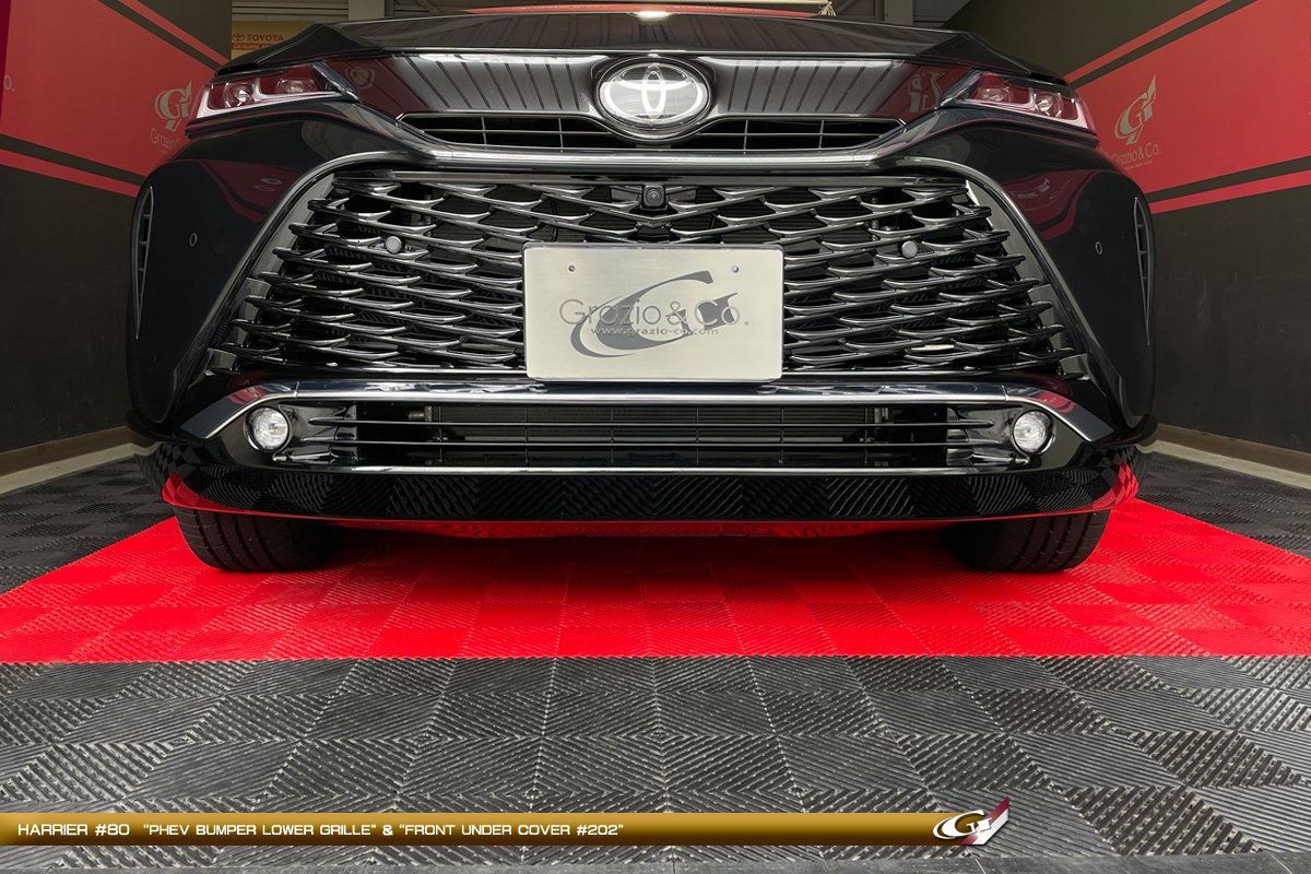 rbacr30 さん専用80ハリアー30% 80ハリアー人気の純正流用から2種！｜Grazio&Co.社長日記2.0