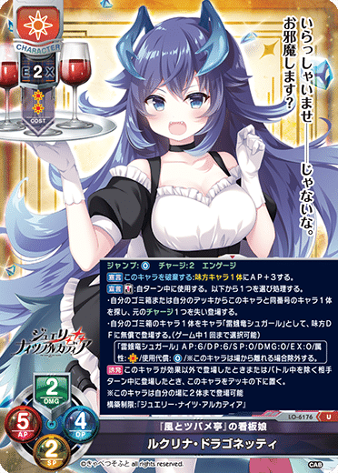 きゃべつそふと　ジュエリー·ナイツ·アルカディアvol.1缶バッジ　まとめ売り きゃべつそふと ジュエリー·ナイツ·アルカディアvol.1缶バッジ