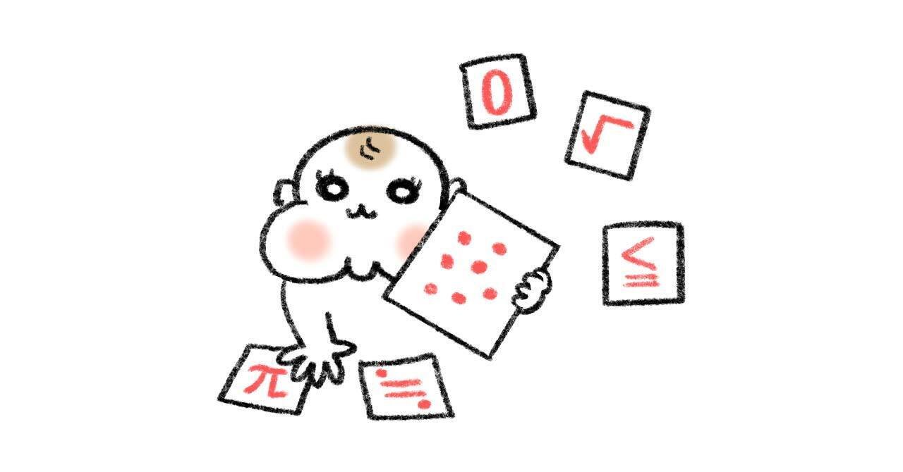 ドッツカードって本当に効果があるの？【プロ直伝の解説付き】｜alpapa