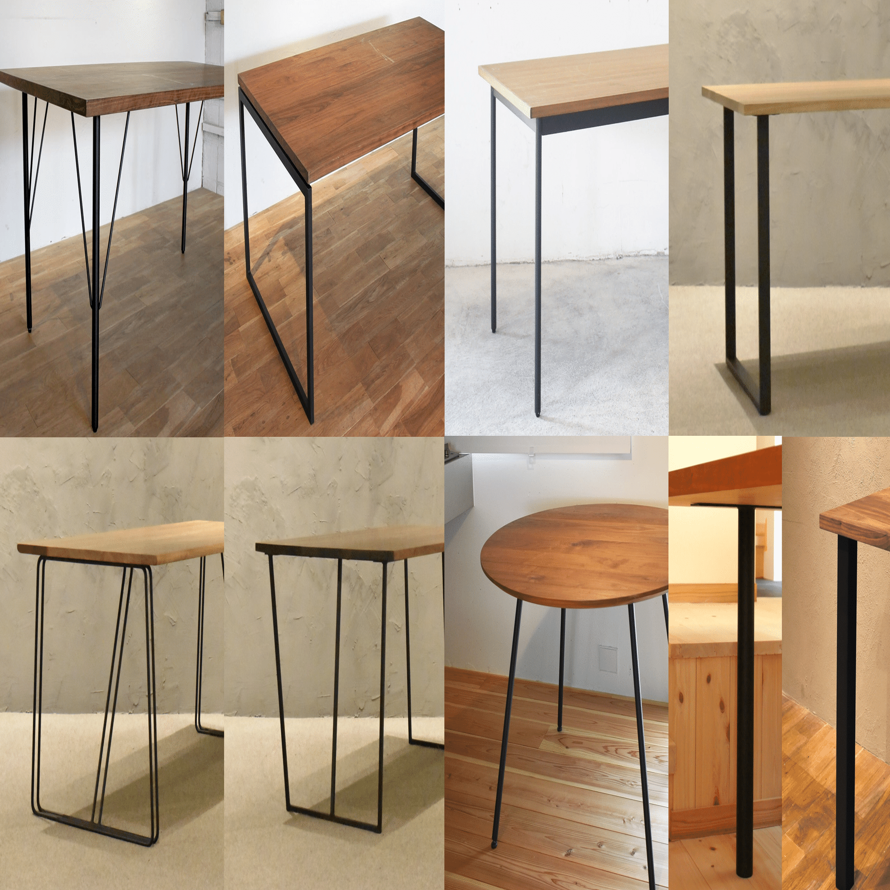 サイズオーダーできます。“鉄脚選び”から楽しむ家具づくり