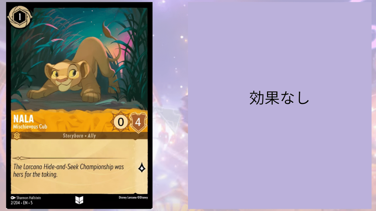 【ロルカナ】アンバースティールパーツ【アンステ】【パーツ】 e04ca458dc2b82ae8a17308af3f9d8