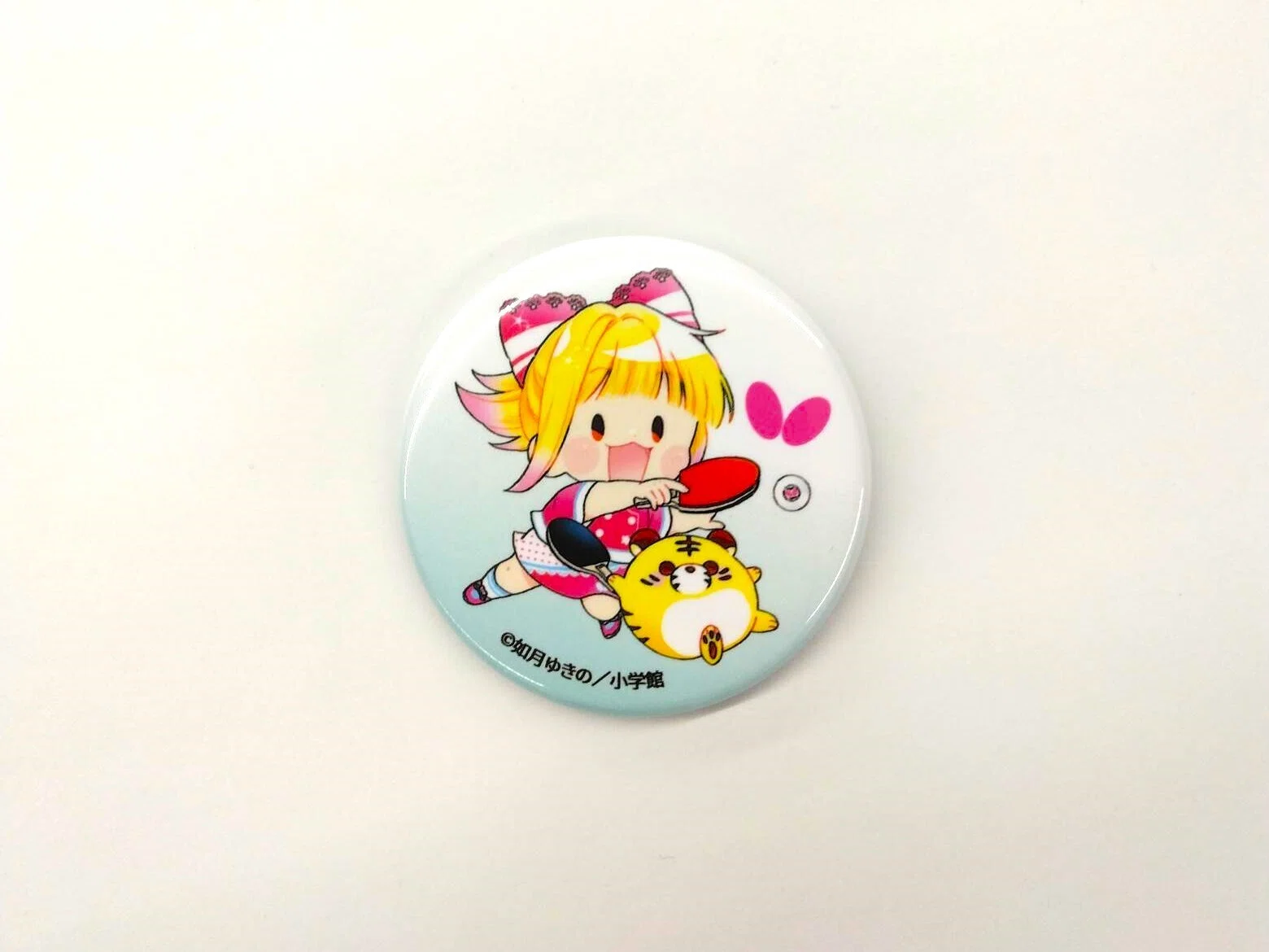 まちゃおさま、専用です。 まちゃおさま、専用です。 【公式通販】