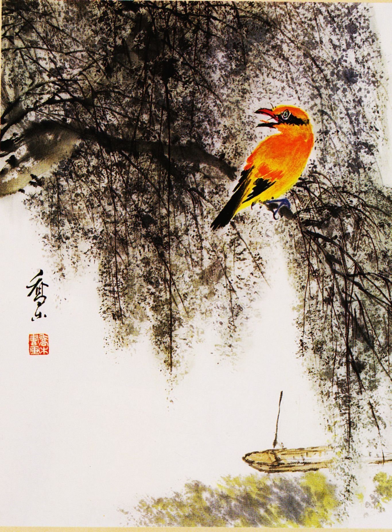 滁洲西澗 ～ 韋應物｜厂碧山