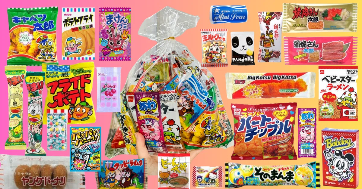 タジマヤだけ?!卸値100円で超満足「駄菓子8点セット」が作れちゃう!~今回プレゼントする詰め合わせも特別公開!~|株式会社タジマヤ