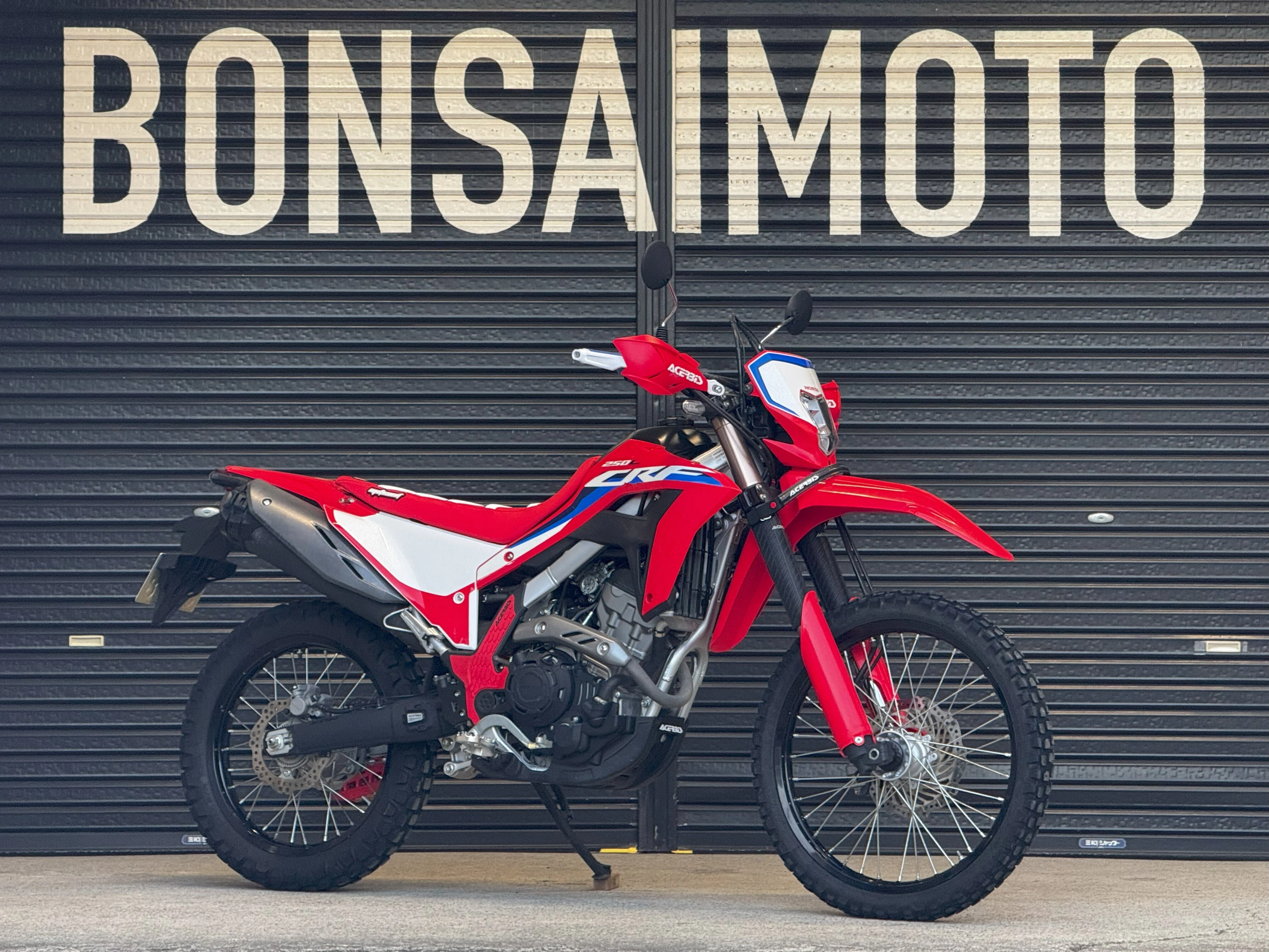 ハイシート crf250l フラットシート