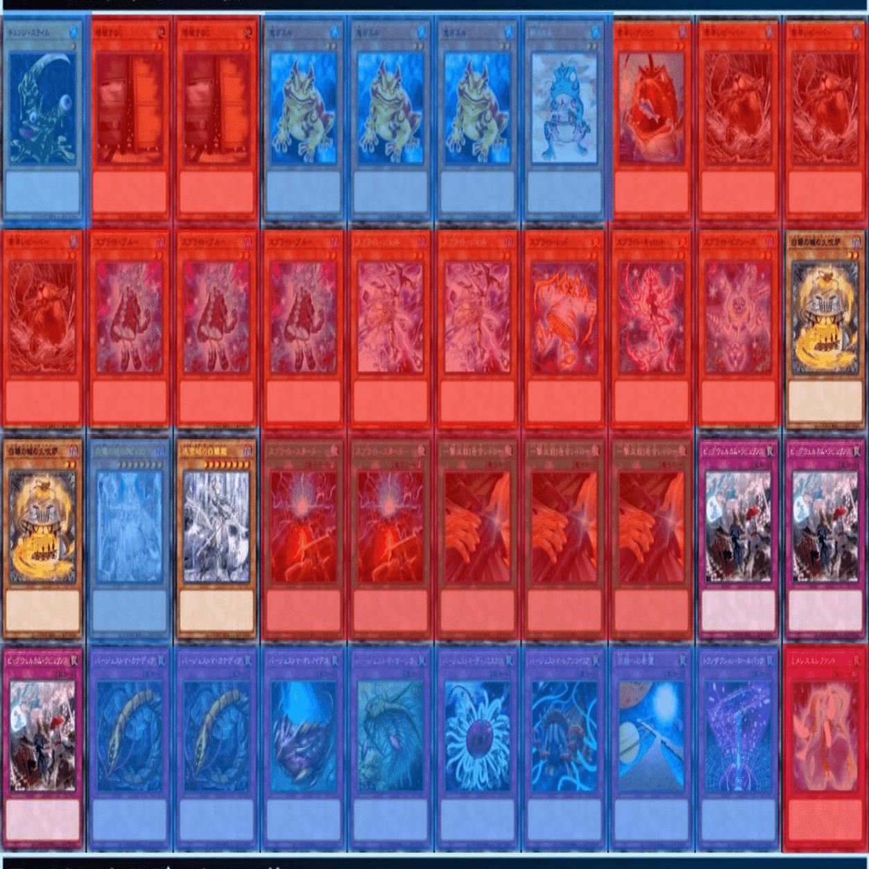 遊戯王MD】一口デッキ紹介 『バジェ Ver.2.0』｜アカシッピミシミミガメ