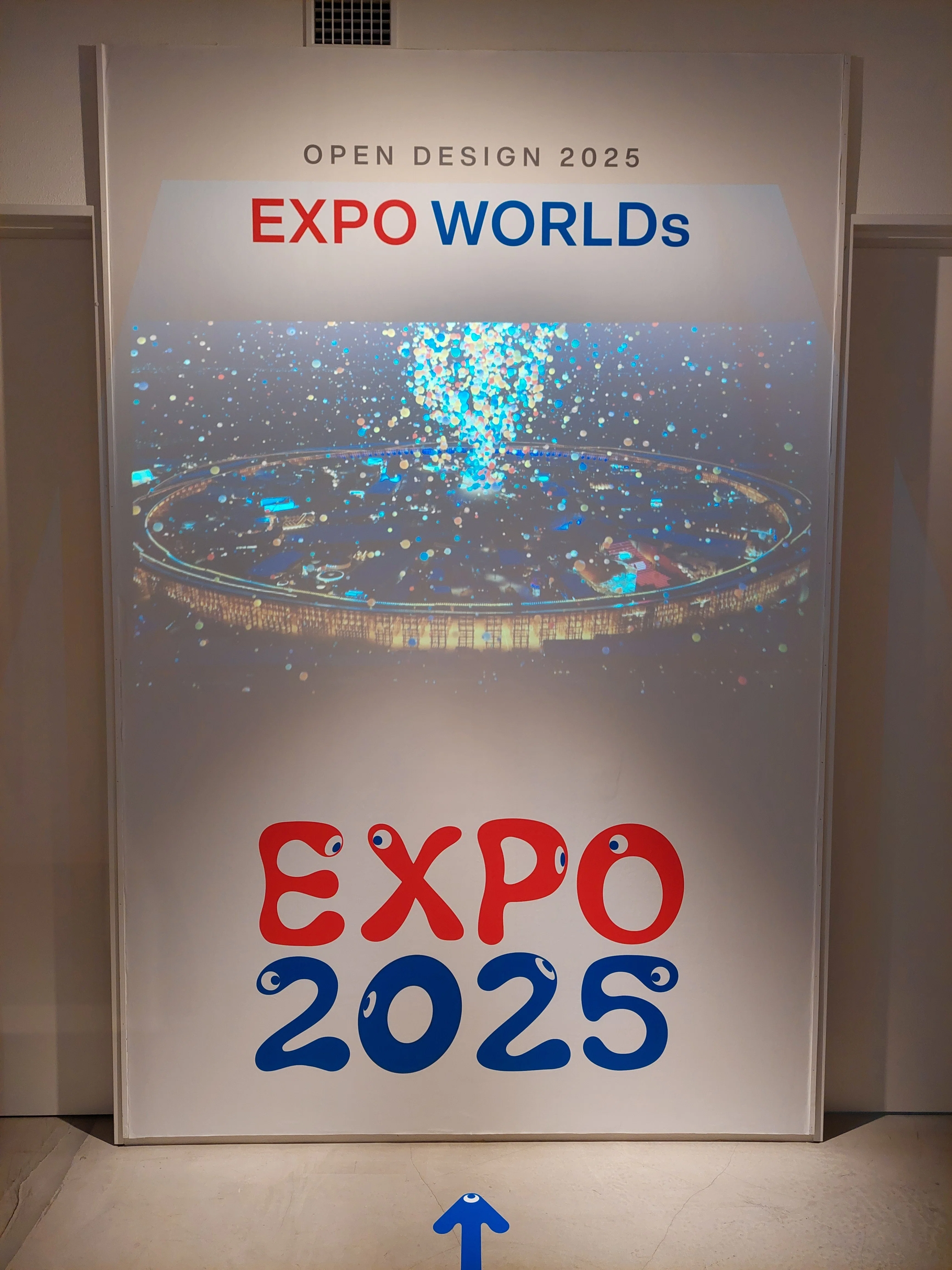 End of the World 数量限定ポスター 2025年08月20日(水)まで】京都dddギャラリーで再びミャクミャクに遭遇