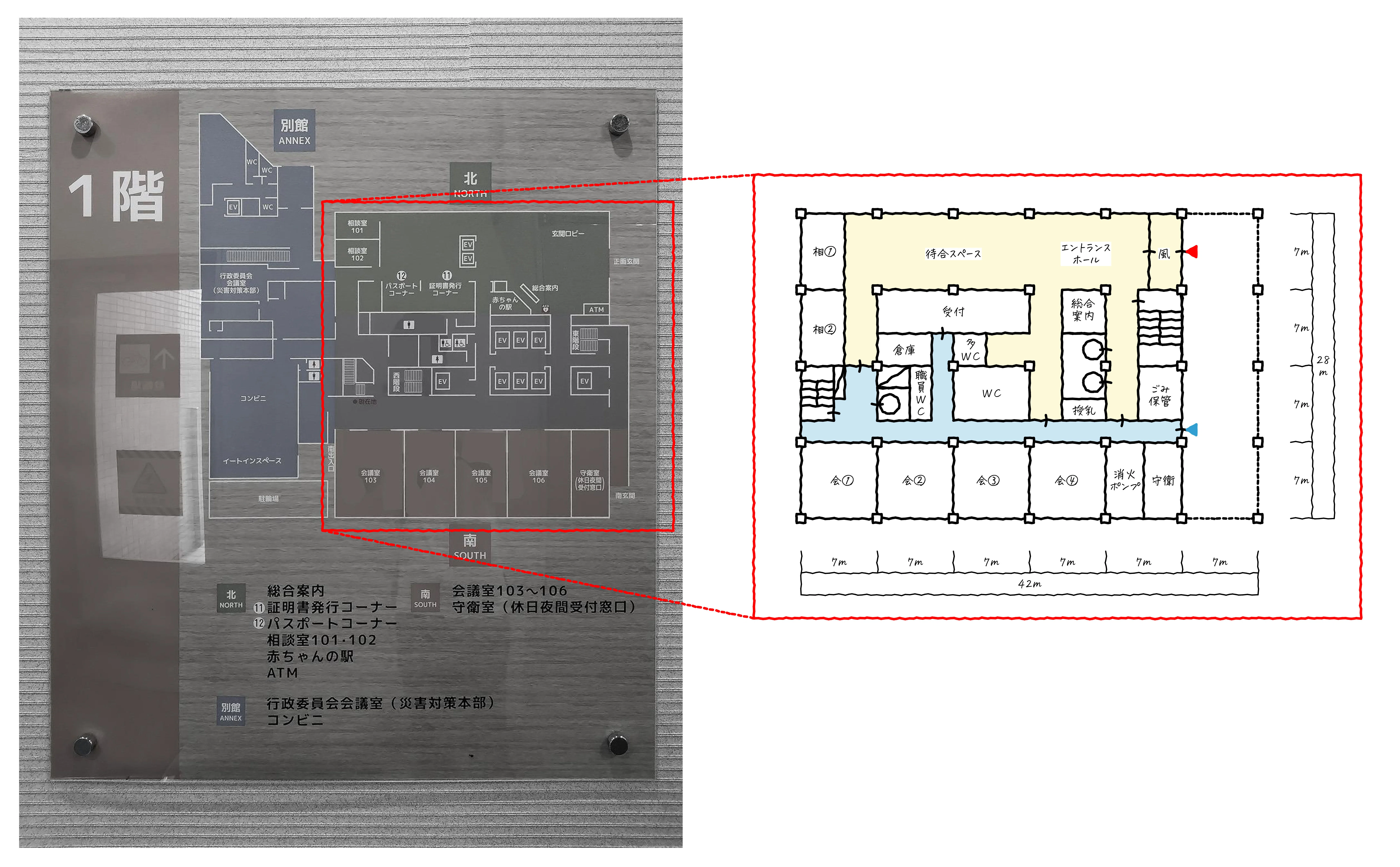 一級建築士試験（製図）｜実例分析法 ～フロアマップの読取が合格への