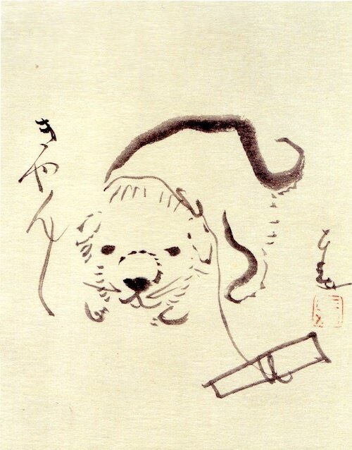 ことばを超えた世界 ｜ 『仙厓 BEST100 ARTBOX』 出光美術館｜ラッキー