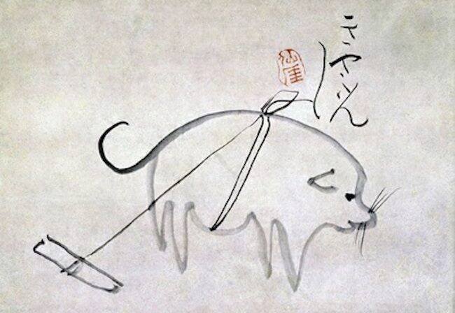 ことばを超えた世界 ｜ 『仙厓 BEST100 ARTBOX』 出光美術館｜ラッキー