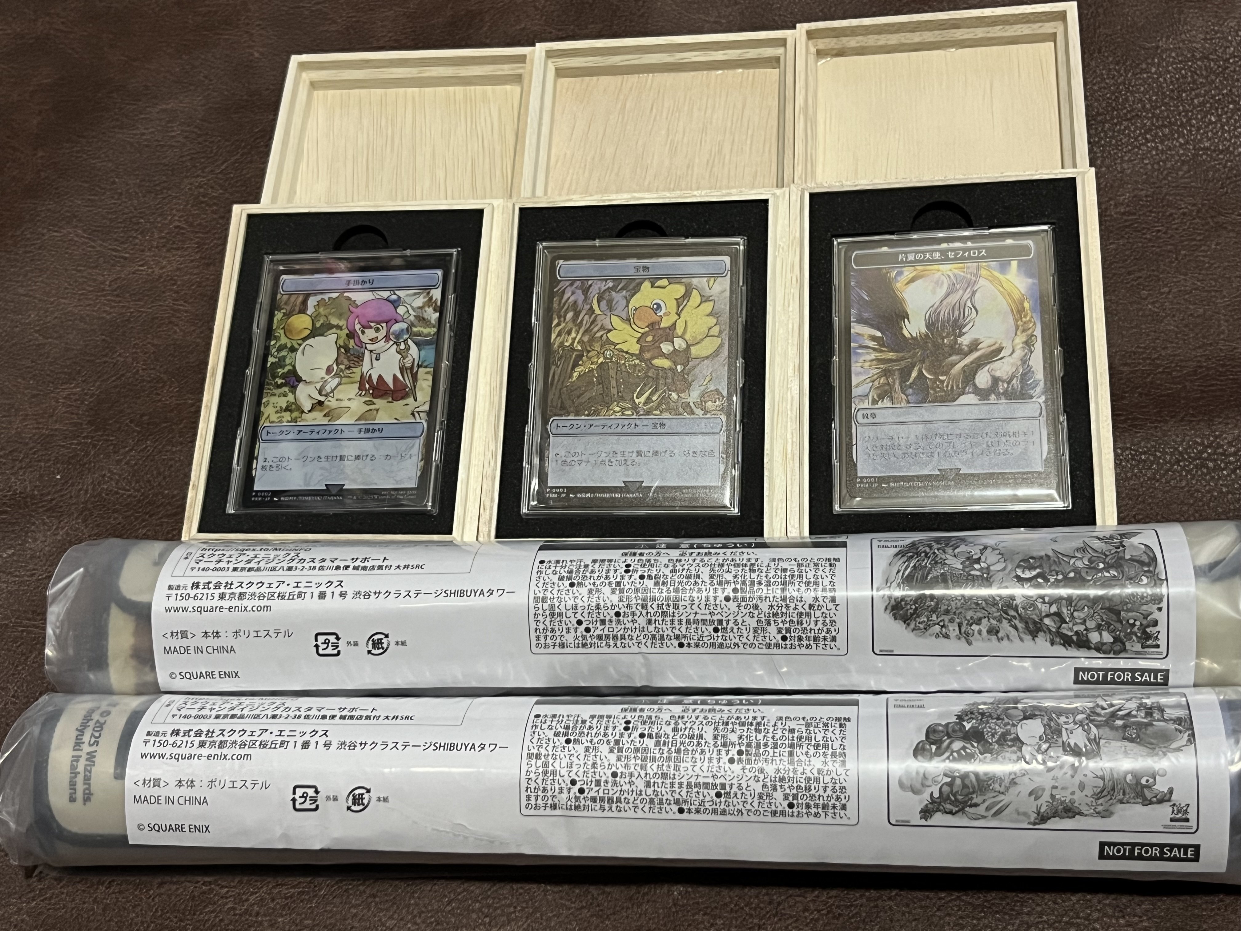 MTG　始まりの町　キャンバスアート　大戦祭　サイズ本文 MTG 始まりの町 キャンバスアート 大戦祭 サイズ本文 マジック
