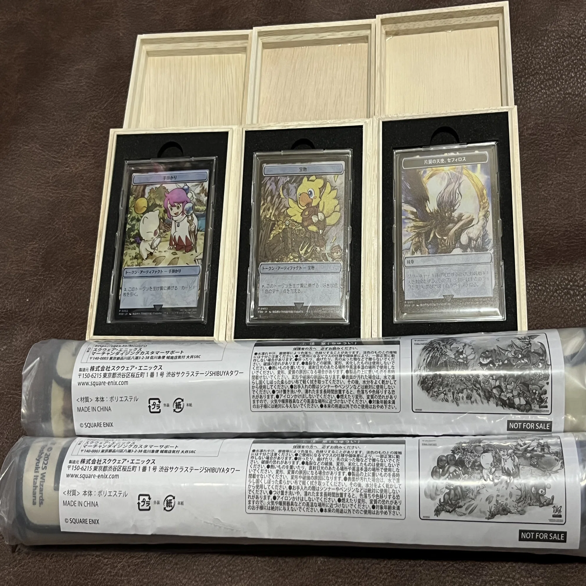8年ぶりにMTG復帰してマジック大戦祭に参加したお話（イベント参加編 