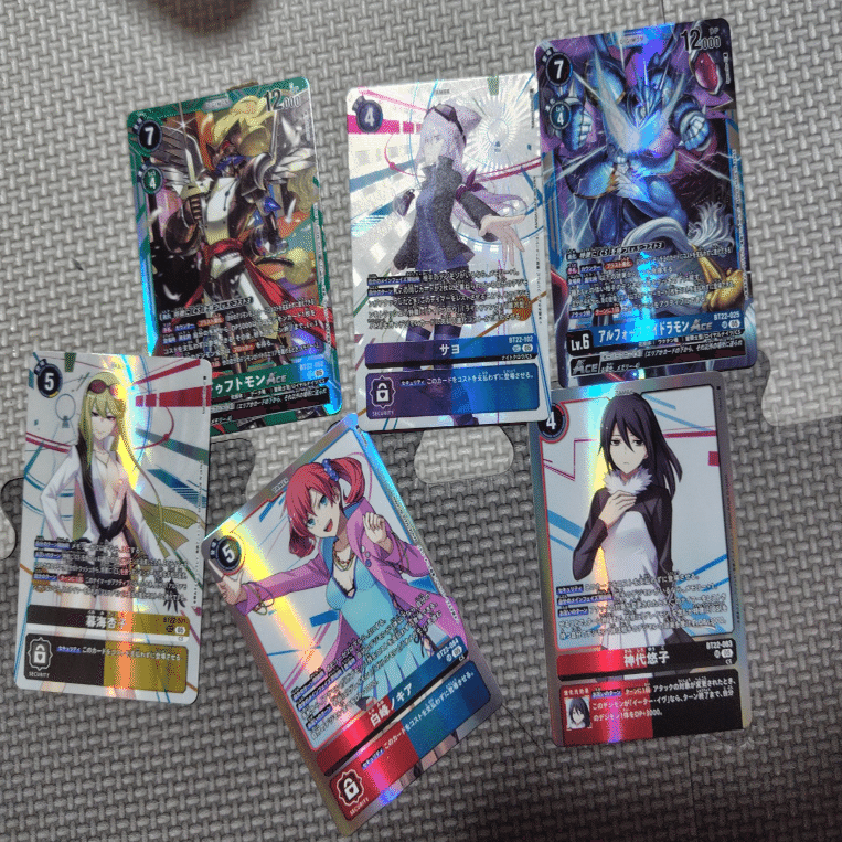 デジモンカード　サイバーエデン　3箱　未開封 デジモンカードゲーム】CYBER EDEN開封記｜最後のnote