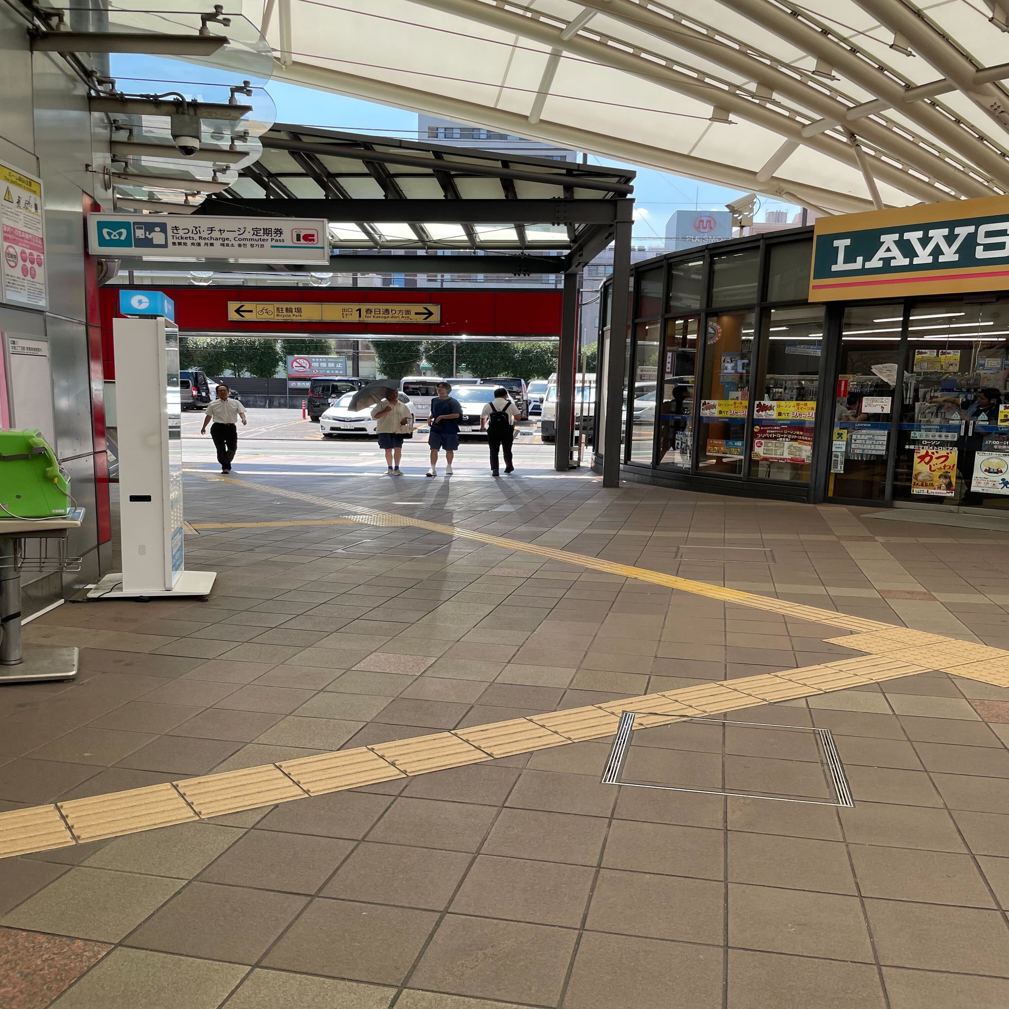 AppBrewオフィスまでのルートをご紹介｜AppBrew