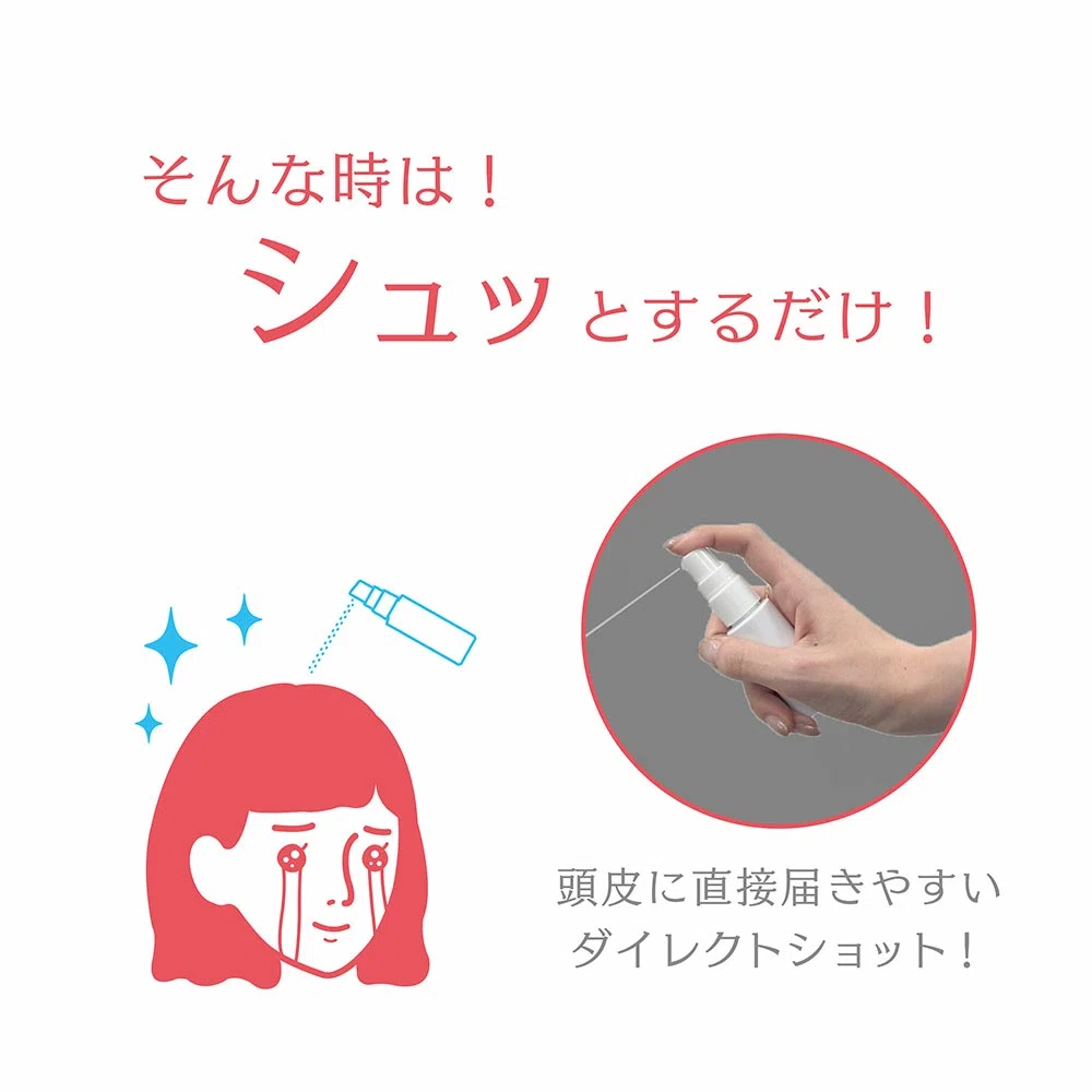 顔汗制汗剤 頭皮汗制汗剤 頭と顔の汗がすごい 制汗剤 汗対策 夏の必需品 滝汗 汗対策2025 顔汗ブロック 汗ブロック NAKICOどこで売ってる？ 顔汗止め 顔汗ナキコ 顔汗ブロック