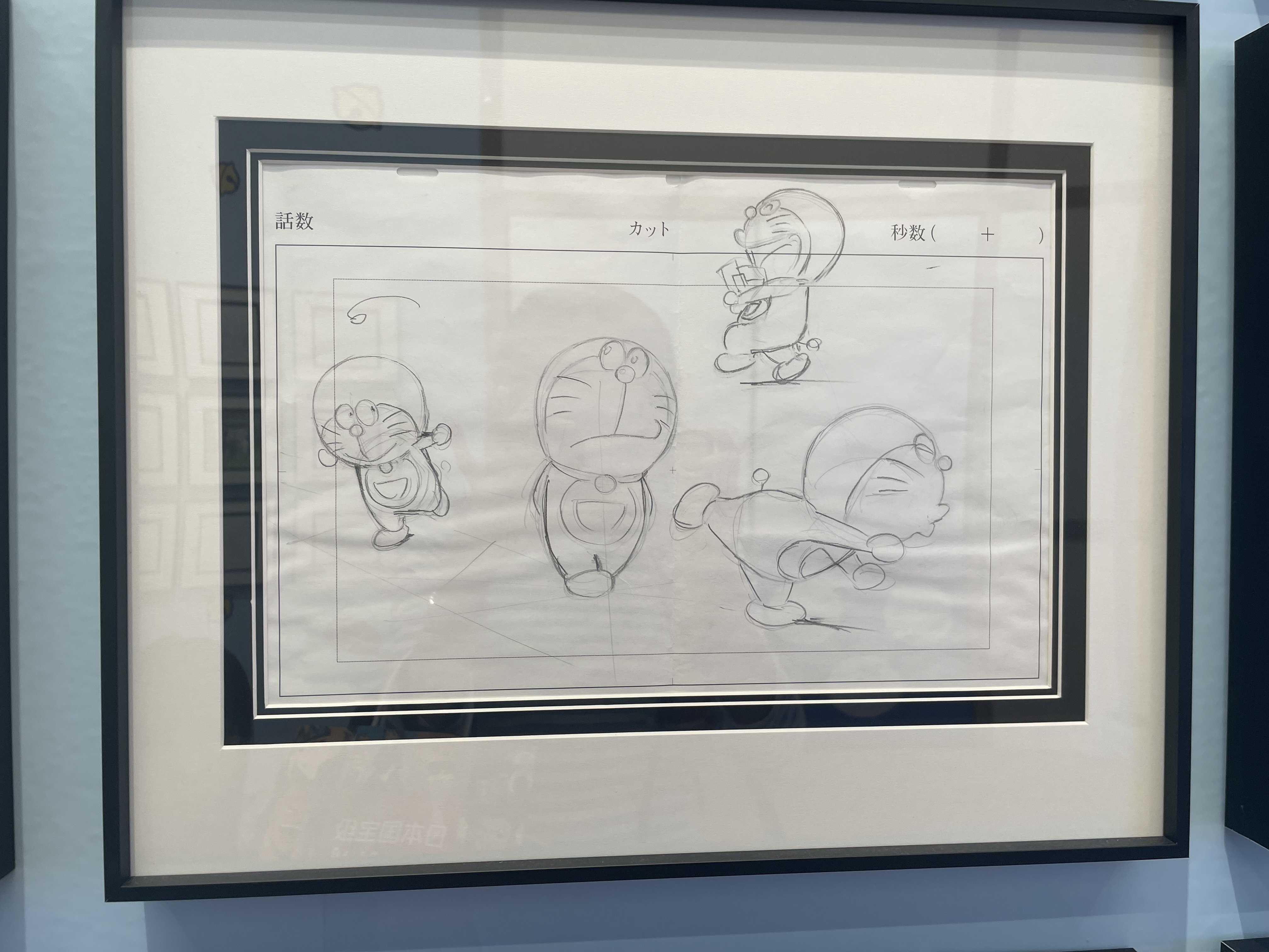 日本のアニメといえば、一休さん！？ 798芸術区での日本国宝級漫画