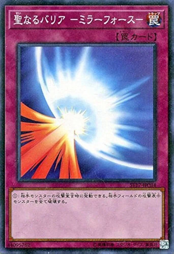 寒波亭グランド2025(1103環境)【ラギア】-初級編｜キャリア