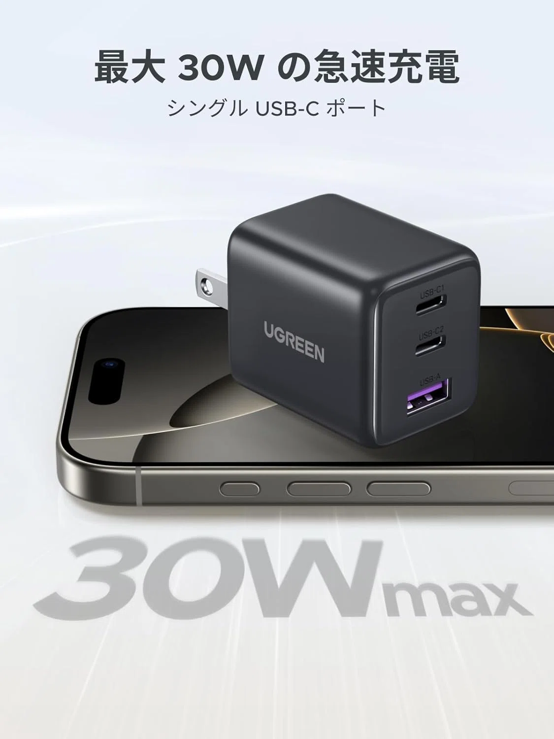 スマートフォン・携帯電話 SIMフリー LG Velvet L-52A 美品 UGREEN 30W
