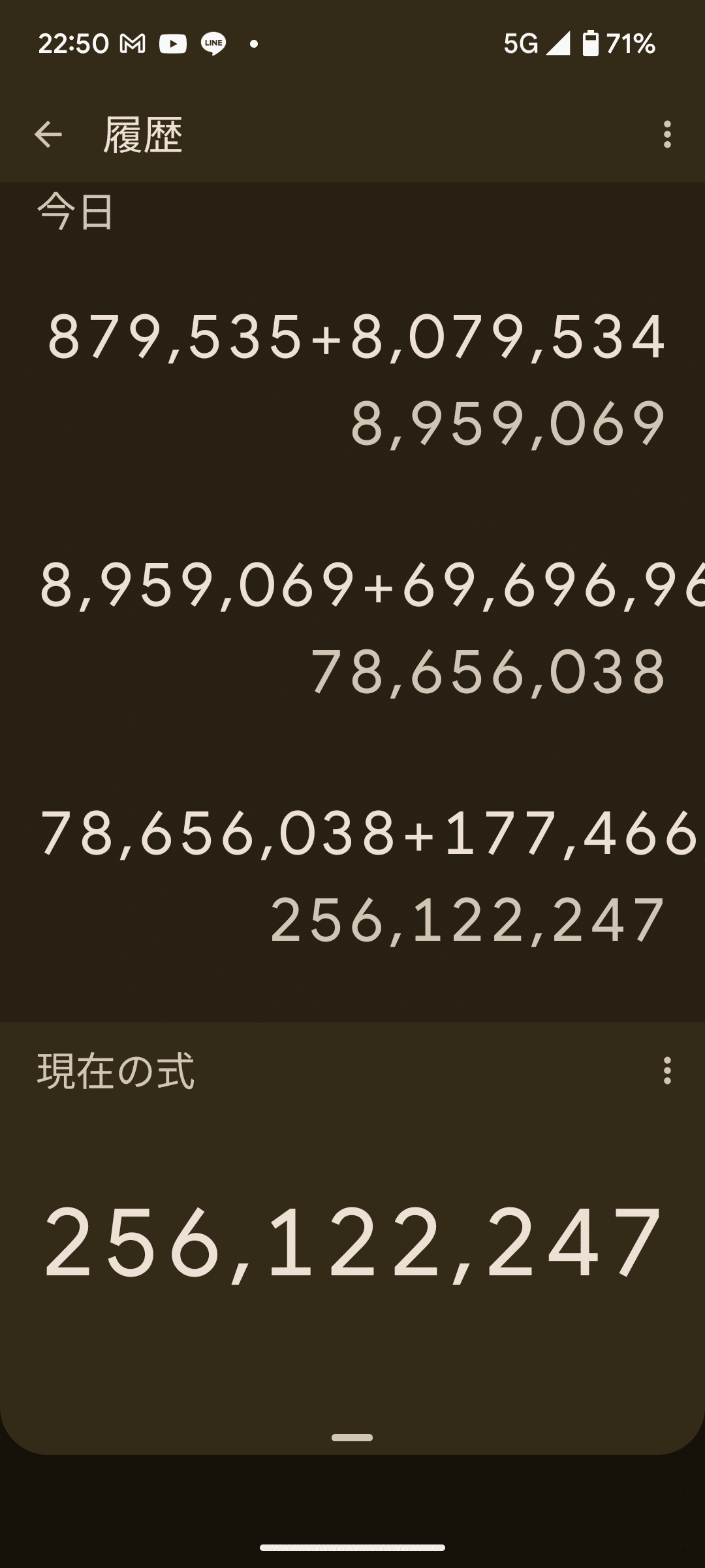 本当に1ミリも種がわからない手品を見た話｜ブシケン