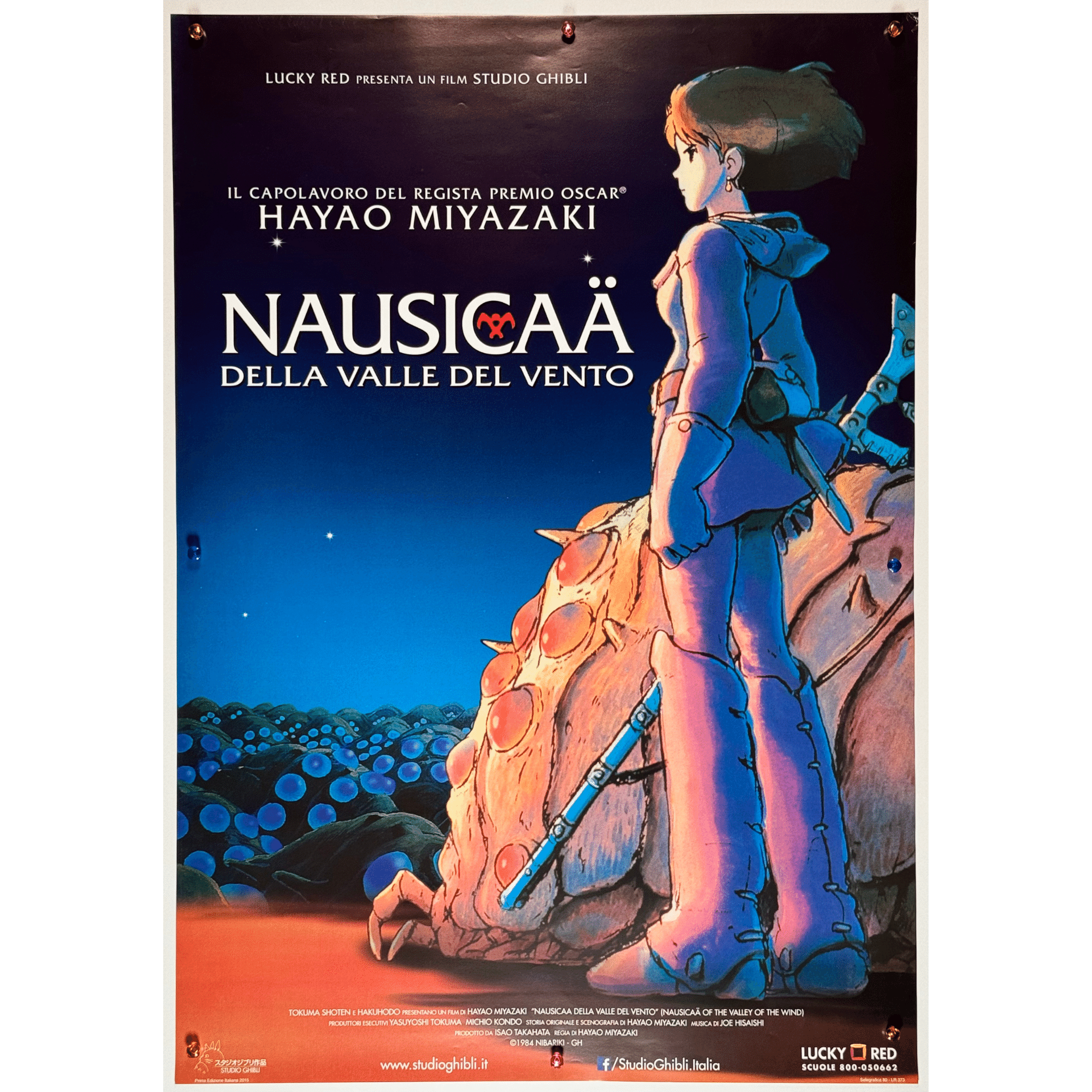 [当時物] 風の谷のナウシカ フランス版 ポスター / スタジオジブリ 宮崎駿 当時物] 風の谷のナウシカ フランス版 ポスター / スタジオジブリ 宮崎駿