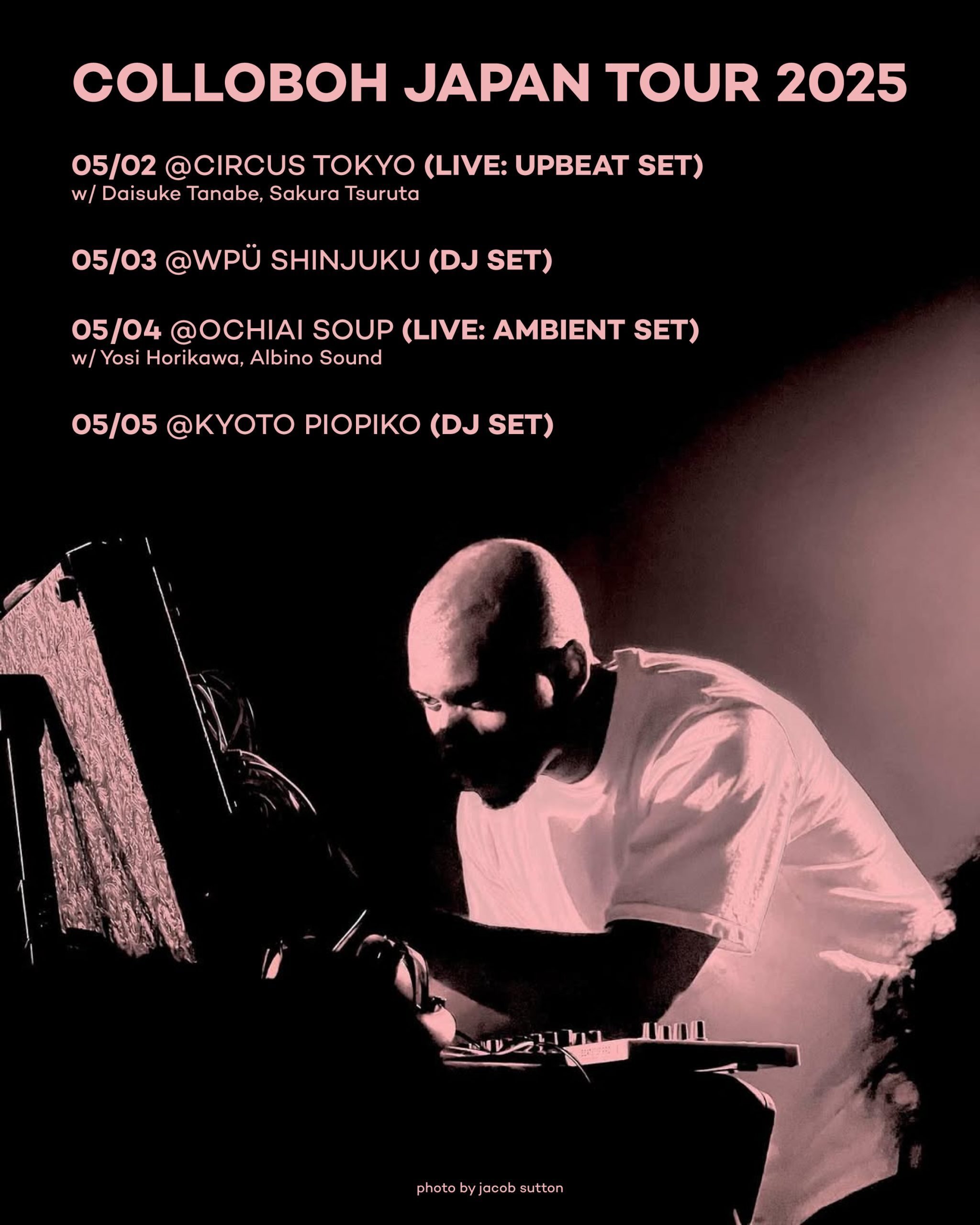 GWの魔法-5】COLLOBOH Japan Tour＠落合soup──アンビエントが