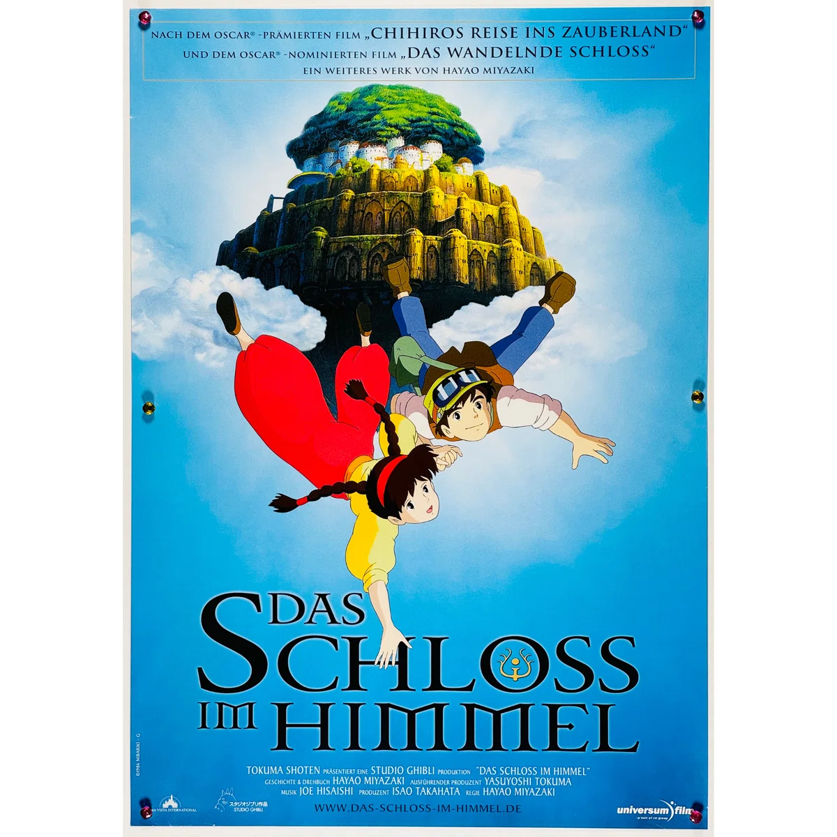 スタジオジブリのおしゃれな海外ポスターたち【海外版オリジナル映画
